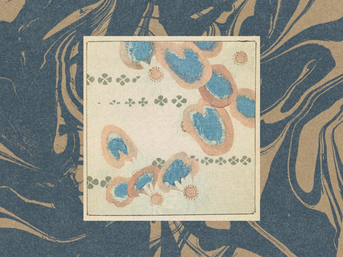 [Bocadillo] Azul —&nbsp;1